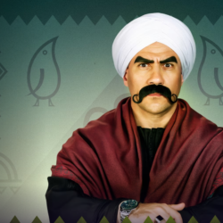 مسلسل كوميدي مصري مضحك يستحوذ على القلوب